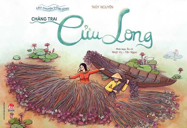 CHANG-TRAI-CUU-LONG-1