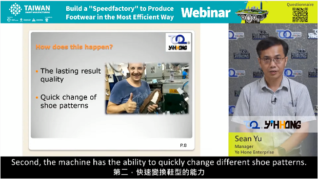 ong-sean-yu-gioi-thieu-may-lam-mui-giay-dieu-khien-bang-servo