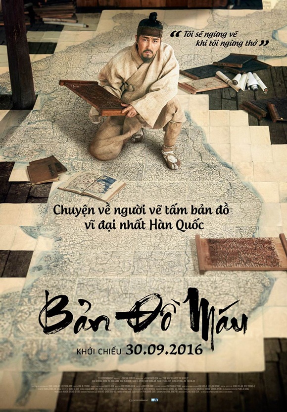 2-ban-do-mau-van-hoa-doanh-nahn
