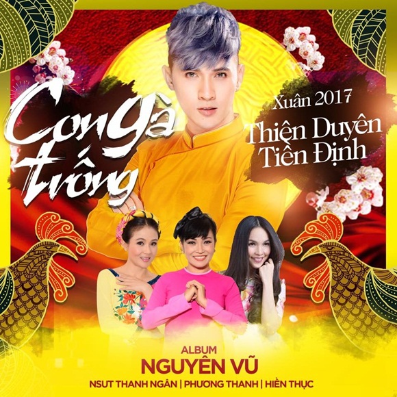 1-nguyen-vu-con-ga-trong-vhdn