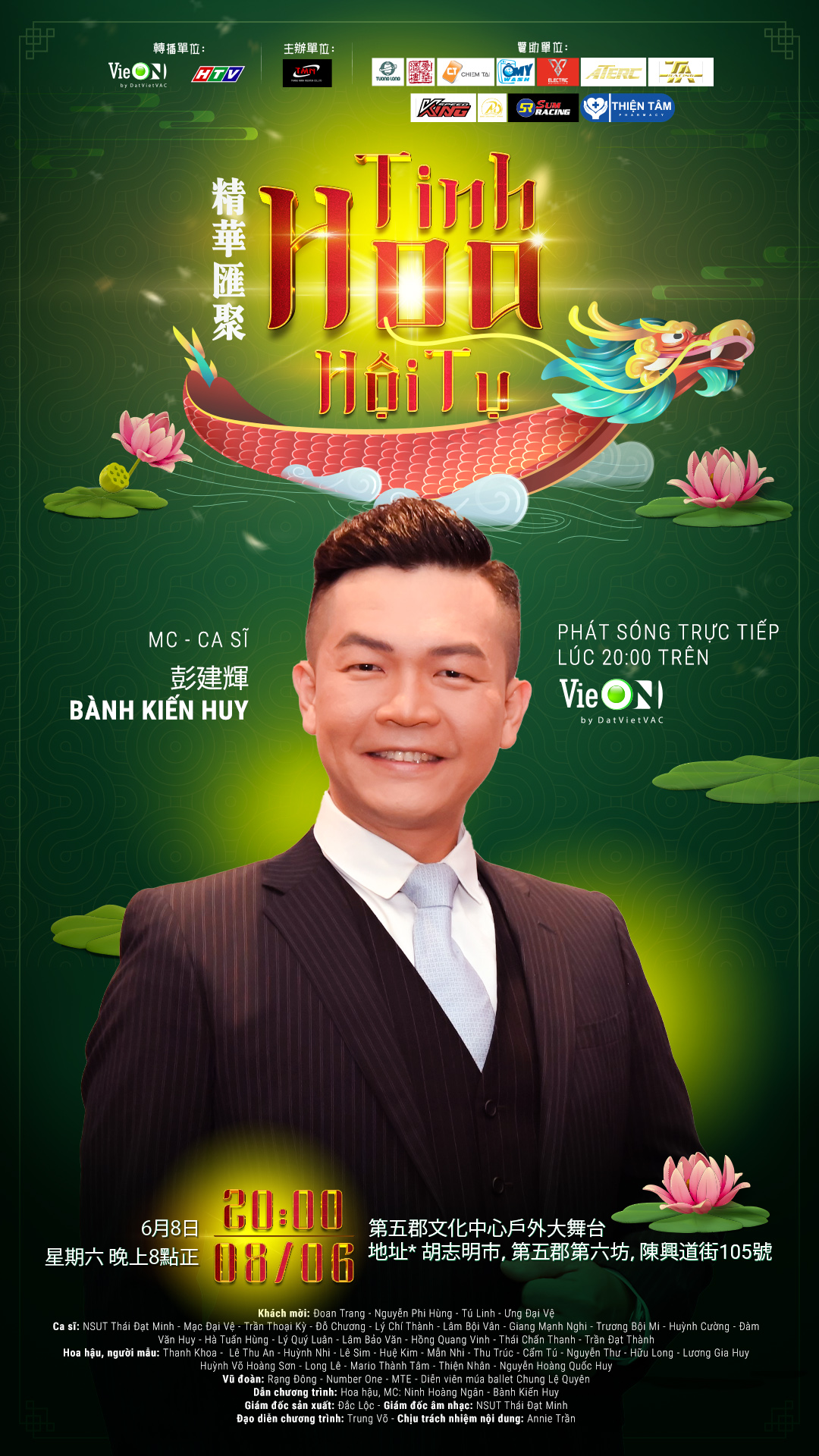 banh-kien-huy