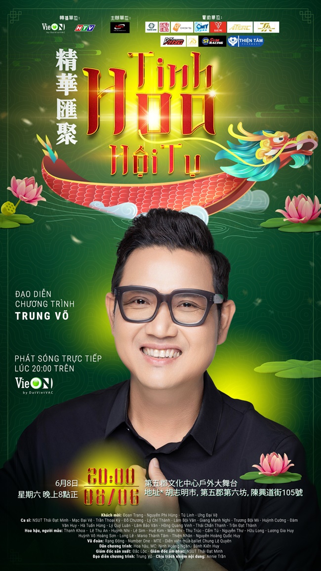 tinh-hoa-hoi-tu-chuong-trinh-nghe-thuat-trinh-dien-mang-dam-net-van-hoa-viet-hoa-VANHOADOANHNHAN-15