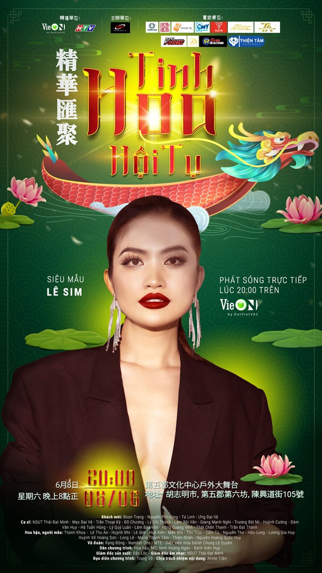 tinh-hoa-hoi-tu-chuong-trinh-nghe-thuat-trinh-dien-mang-dam-net-van-hoa-viet-hoa-VANHOADOANHNHAN-2
