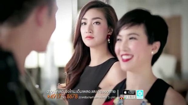 1-mv-gay-bao-cua-sao-chau-a-van-hoa-doanh-nhan