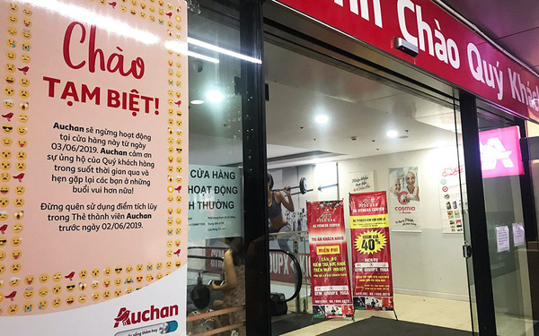auchan-dong-cua