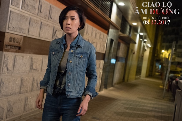 giao-lo-am-duong-vanhoadoanhnhan 12