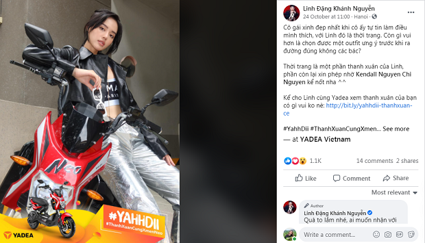 yadea-cuoc-di-thanh-xuan-3