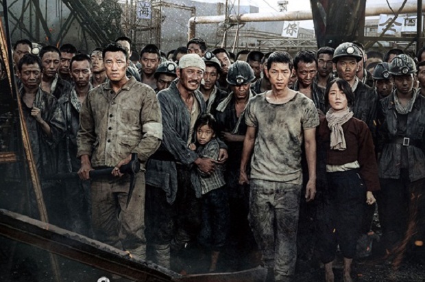 chuyen-chua-ke-ve-nhung-phan-nguoi-tren-dao-dia-nguc-sao365