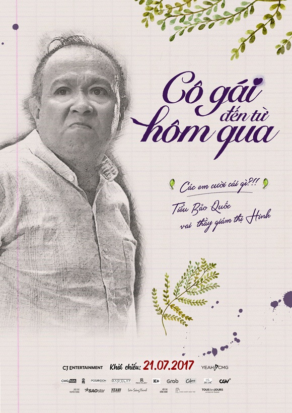 9-poster-co-gai