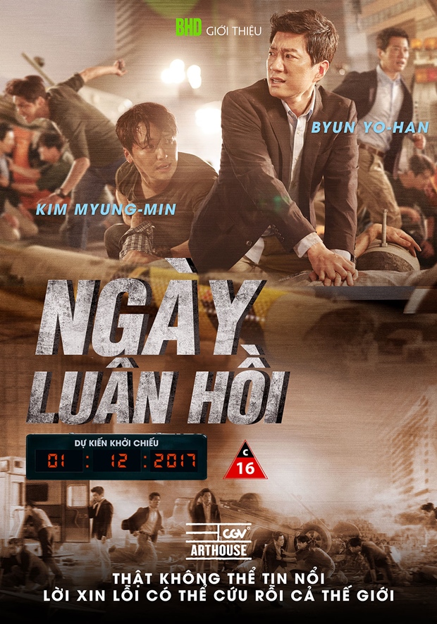 ngay-luon-hoi-vanhoadoanhnhan 3